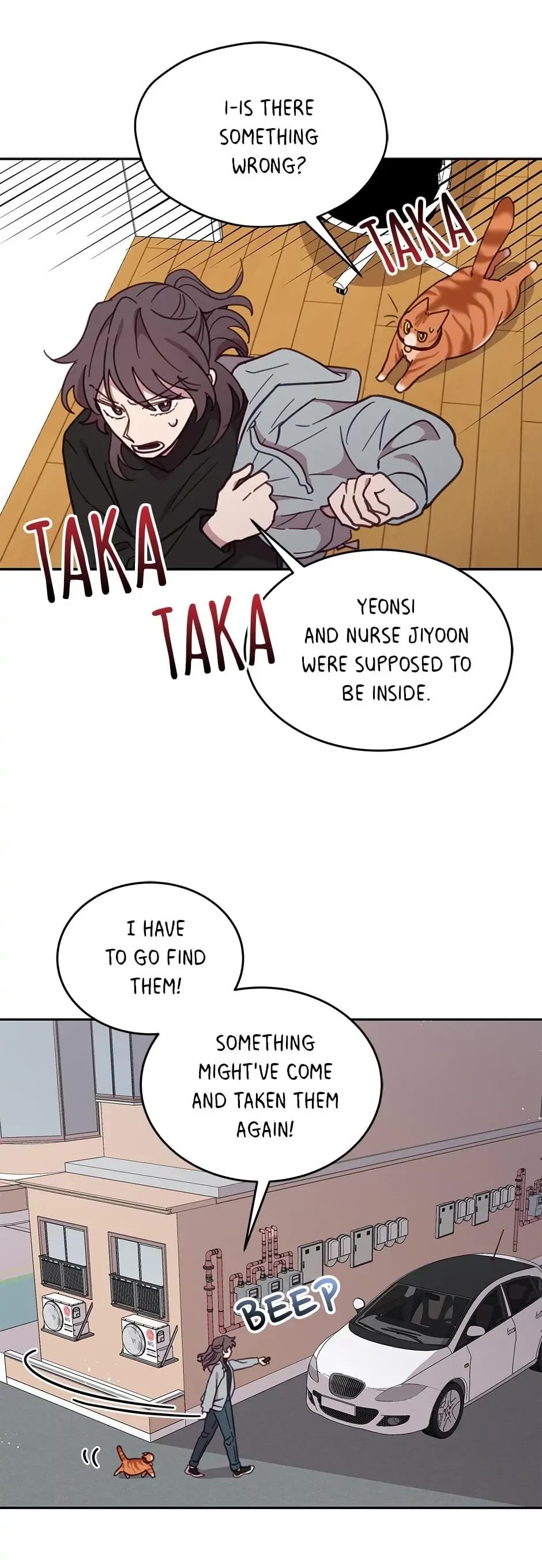 The Legendary Beasts Animal Hospital Chapter 28 page 14 - Chapter 28: An Emergency