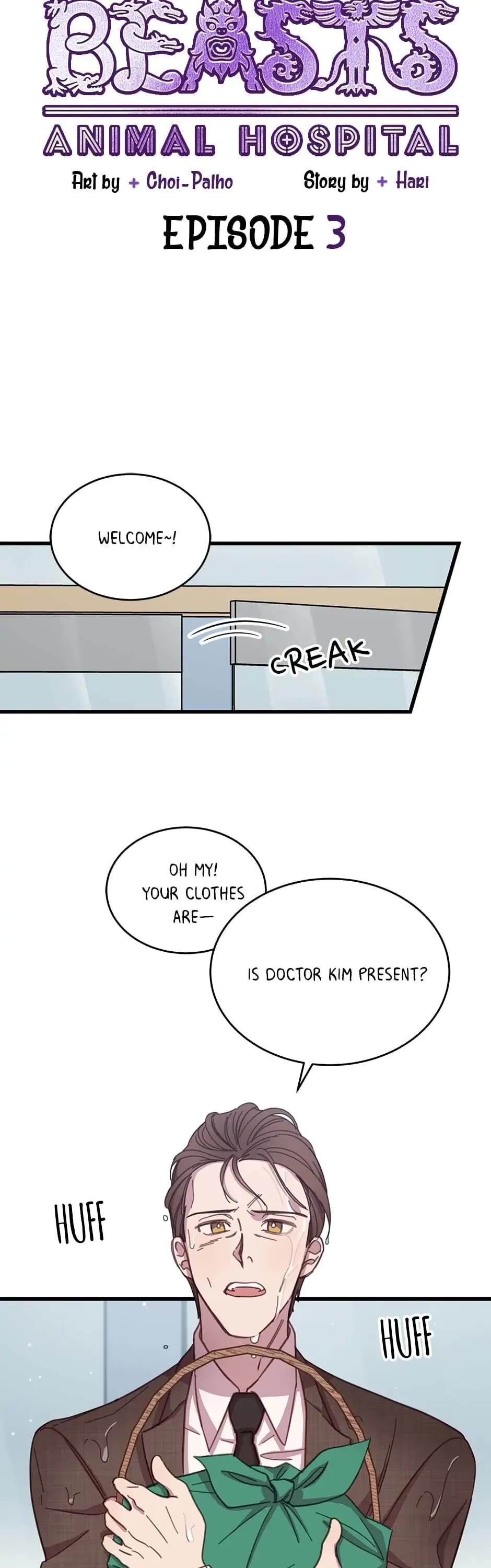 The Legendary Beasts Animal Hospital Chapter 3 page 6 - Chapter 3: A Noble Creature
