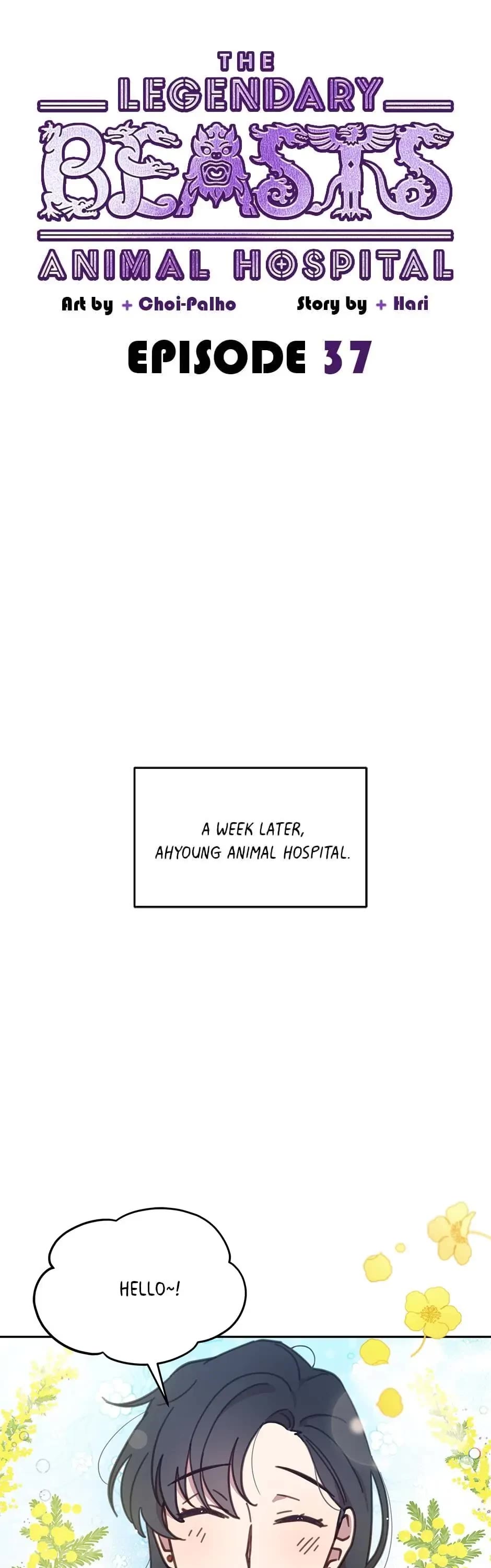 The Legendary Beasts Animal Hospital Chapter 37 page 16 - Chapter 37: To Be Strong