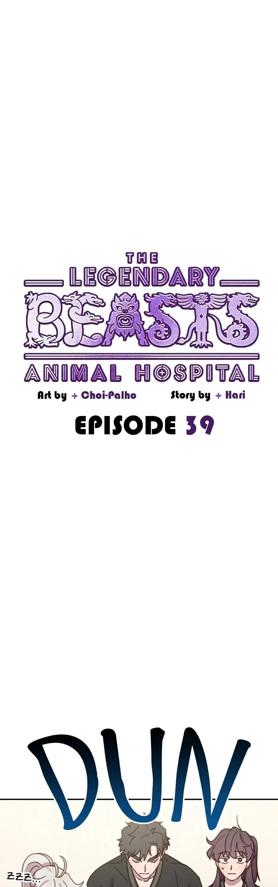 The Legendary Beasts Animal Hospital Chapter 39 page 23 - Chapter 39: The Training Begins!