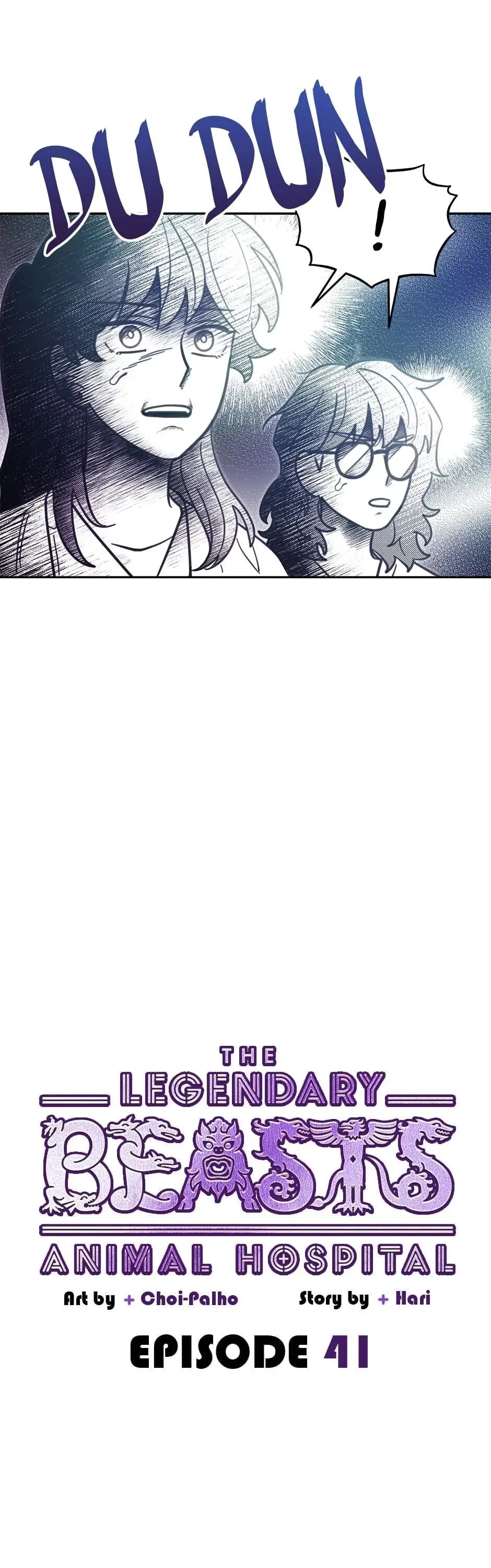 The Legendary Beasts Animal Hospital Chapter 41 page 18 - Chapter 41: A Complicated Curse