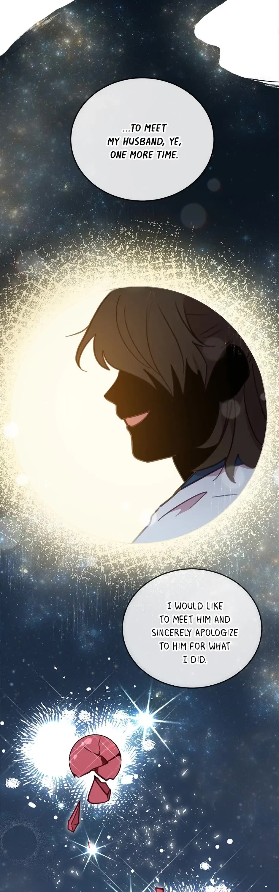 The Legendary Beasts Animal Hospital Chapter 42 page 22 - Chapter 42: A Wish