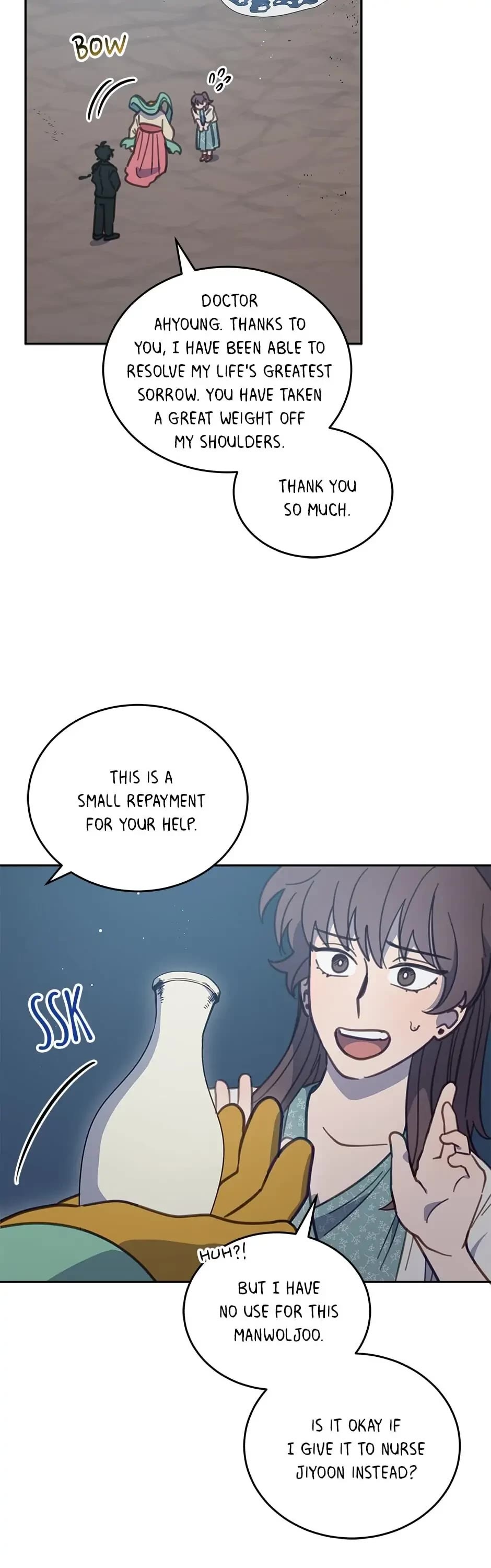 The Legendary Beasts Animal Hospital Chapter 42 page 41 - Chapter 42: A Wish
