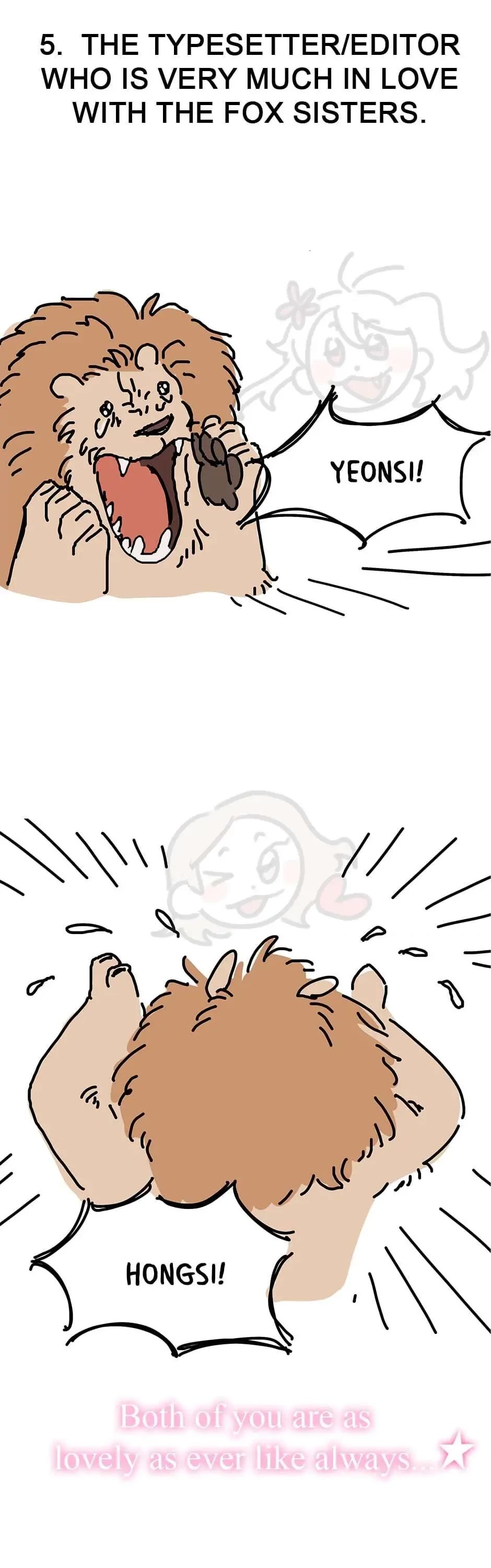 The Legendary Beasts Animal Hospital Chapter 46 page 56 - Chapter 46: Who Are You To Decide? (End of Season 1)