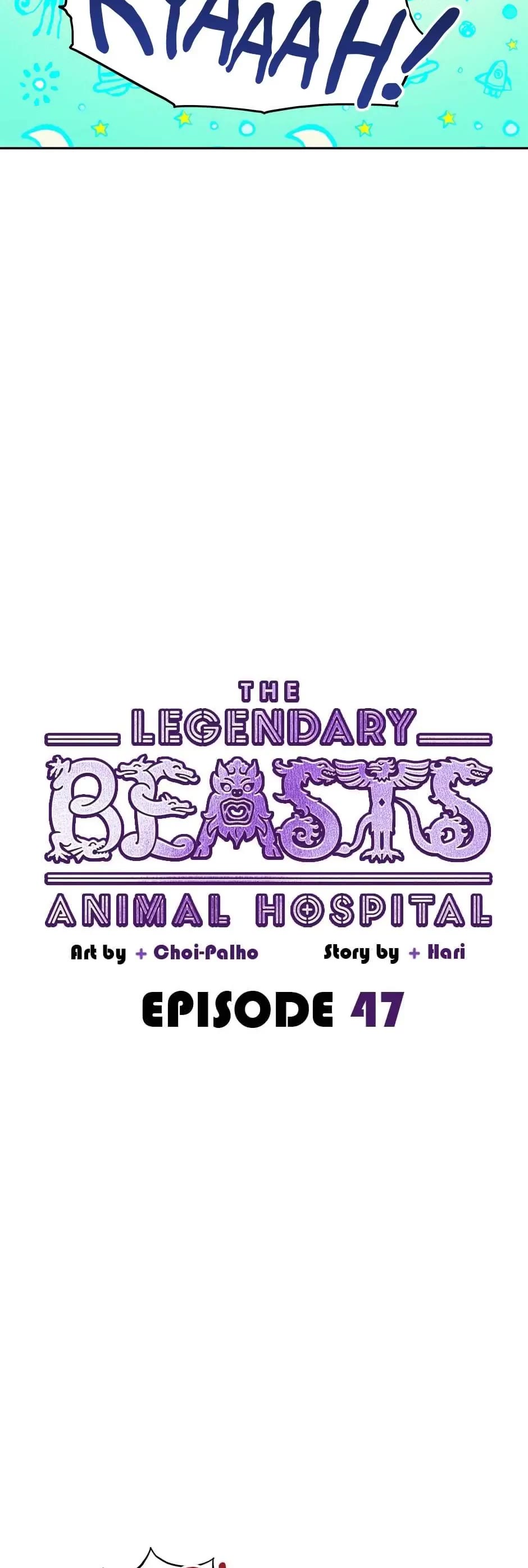 The Legendary Beasts Animal Hospital Chapter 47 page 24 - Chapter 47: Enter, The Divine Being!