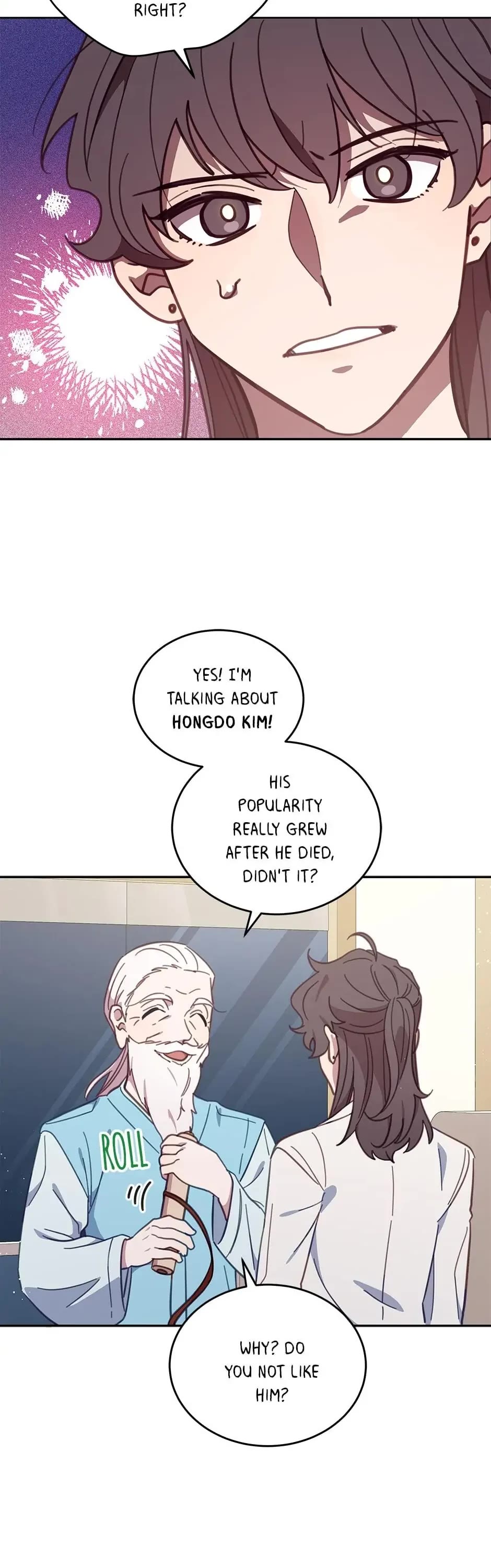 The Legendary Beasts Animal Hospital Chapter 48 page 12 - Chapter 48: Their Duty