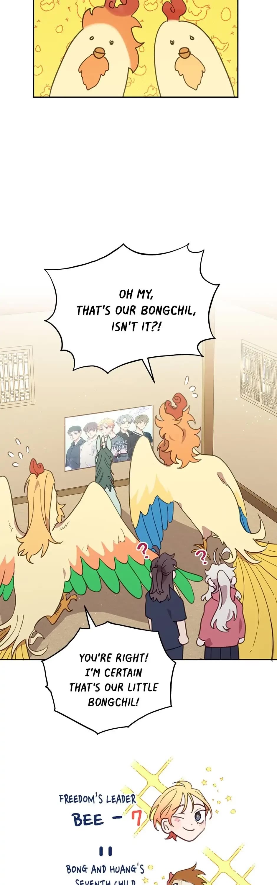 The Legendary Beasts Animal Hospital Chapter 49 page 18 - Chapter 49: Babies!