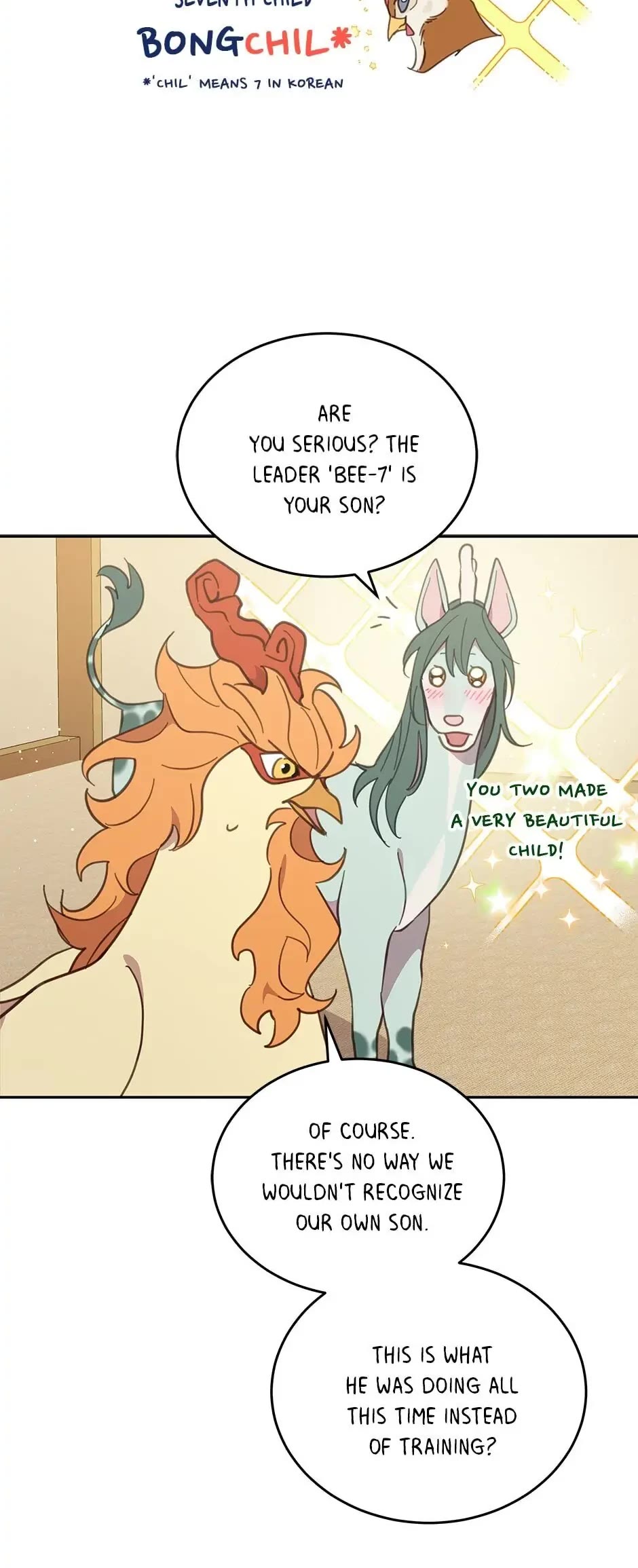 The Legendary Beasts Animal Hospital Chapter 49 page 19 - Chapter 49: Babies!