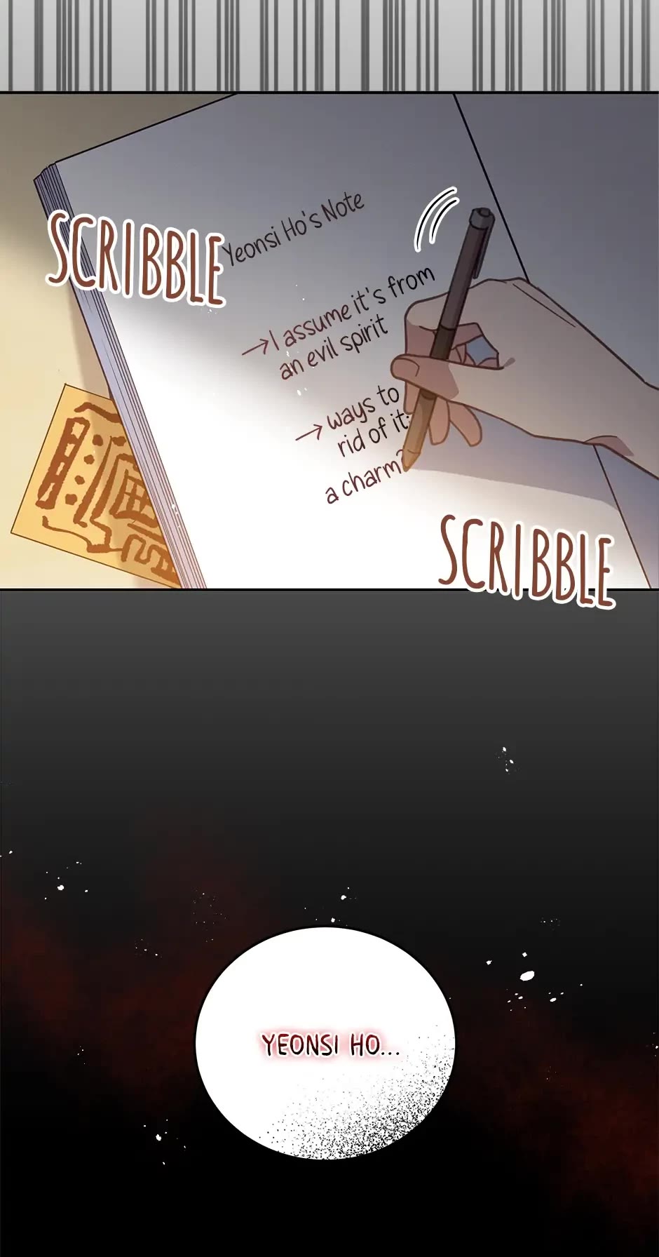 The Legendary Beasts Animal Hospital Chapter 59 page 42 - Chapter 59: First Day Of School