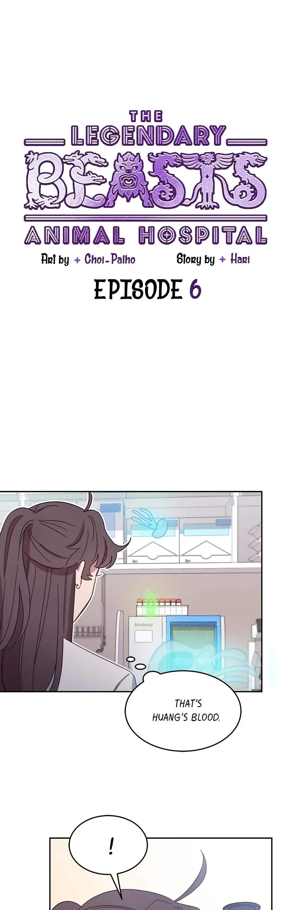 The Legendary Beasts Animal Hospital Chapter 6 page 15 - Chapter 6: Depending On The Heavens