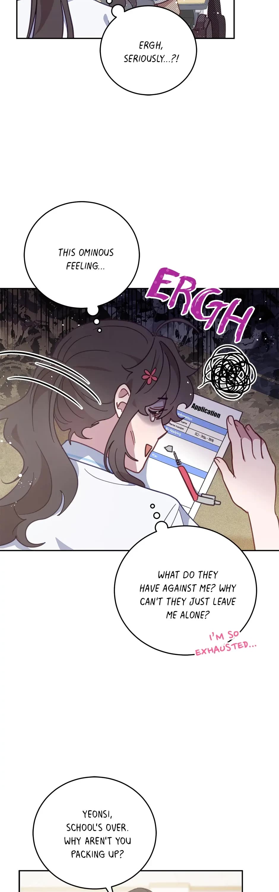 The Legendary Beasts Animal Hospital Chapter 60 page 2 - Chapter 60: A Ghost!
