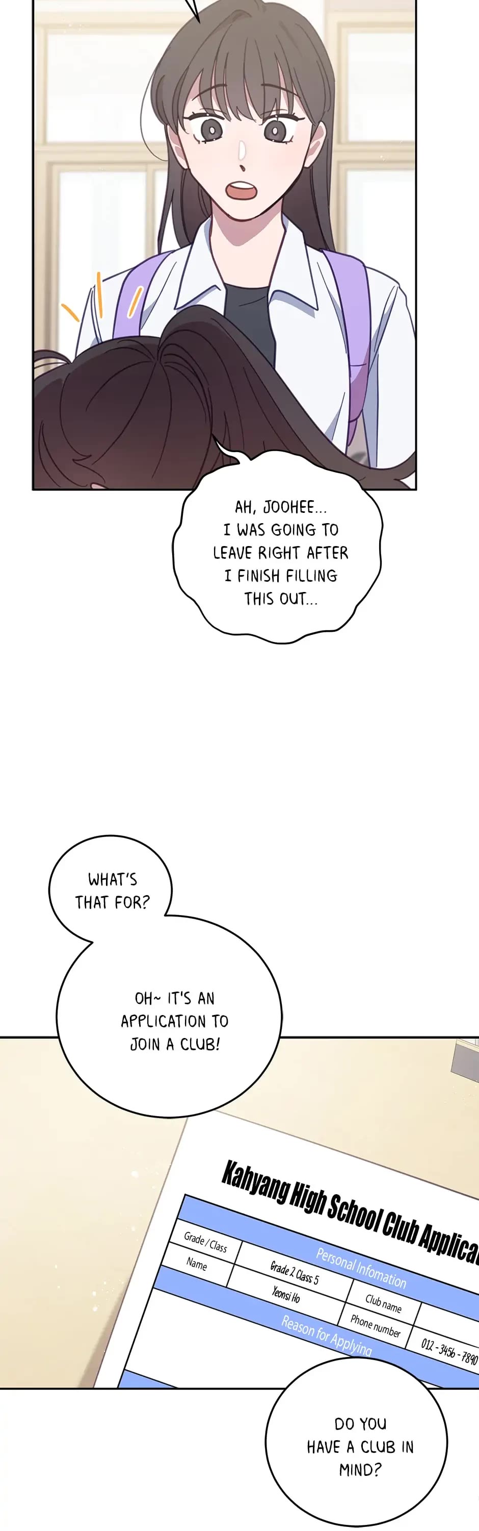 The Legendary Beasts Animal Hospital Chapter 60 page 3 - Chapter 60: A Ghost!