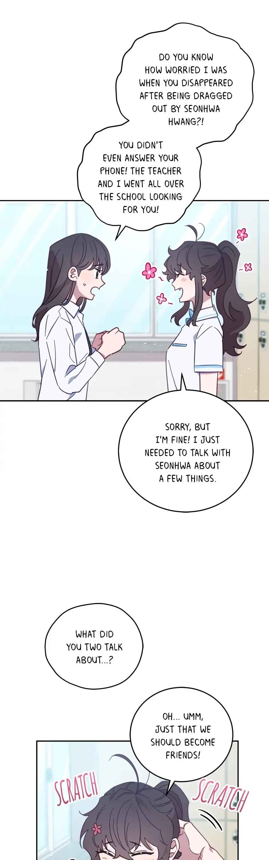 The Legendary Beasts Animal Hospital Chapter 61 page 23 - Chapter 61: Fiend