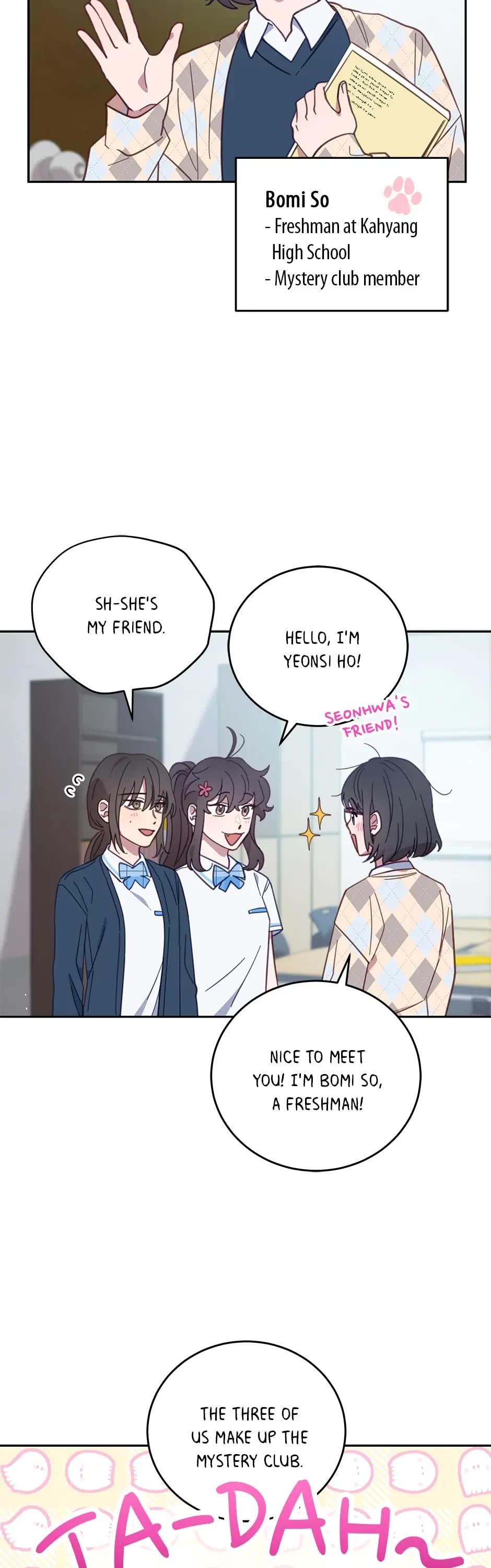 The Legendary Beasts Animal Hospital Chapter 61 page 33 - Chapter 61: Fiend
