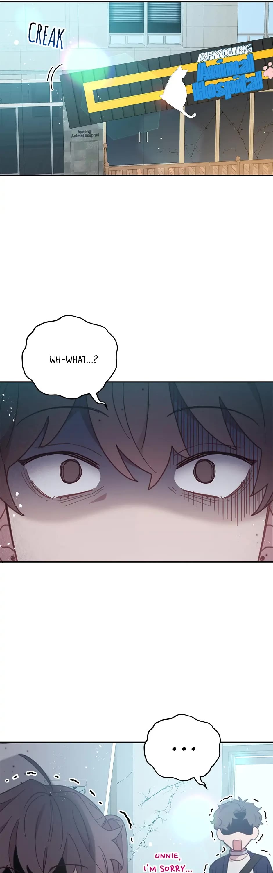 The Legendary Beasts Animal Hospital Chapter 65 page 17 - Chapter 65: Meotteol
