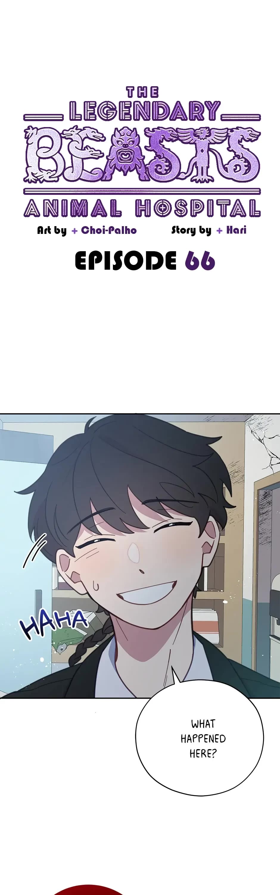 The Legendary Beasts Animal Hospital Chapter 66 page 1 - Chapter 66: Adoption