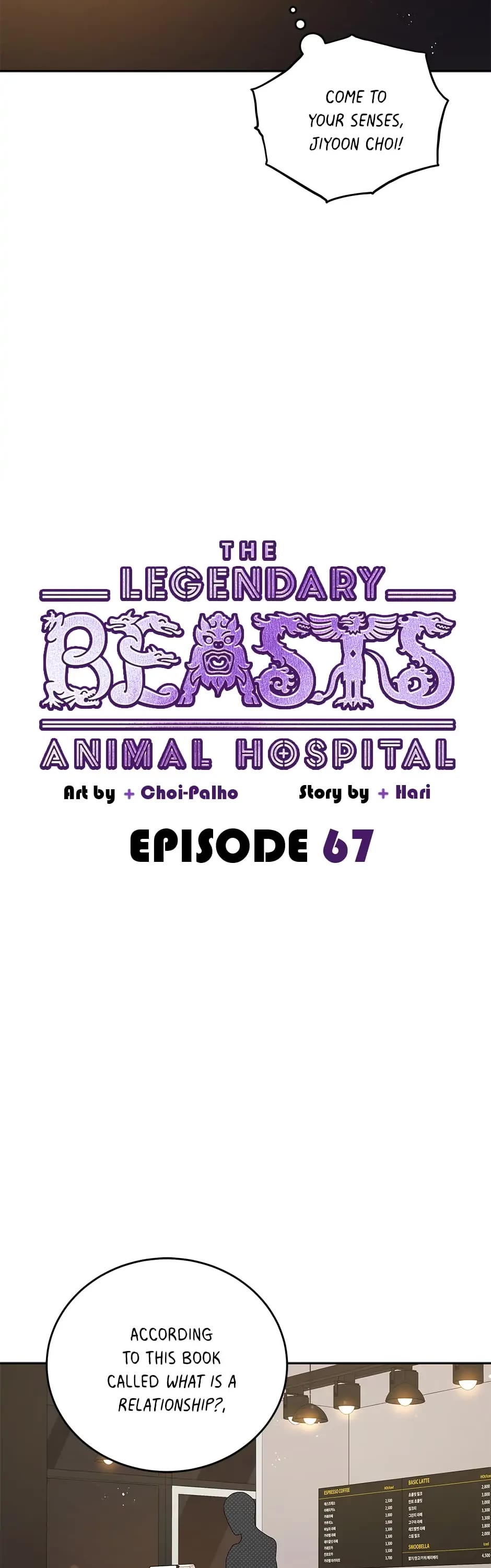 The Legendary Beasts Animal Hospital Chapter 67 page 12 - Chapter 67: Avoiding It