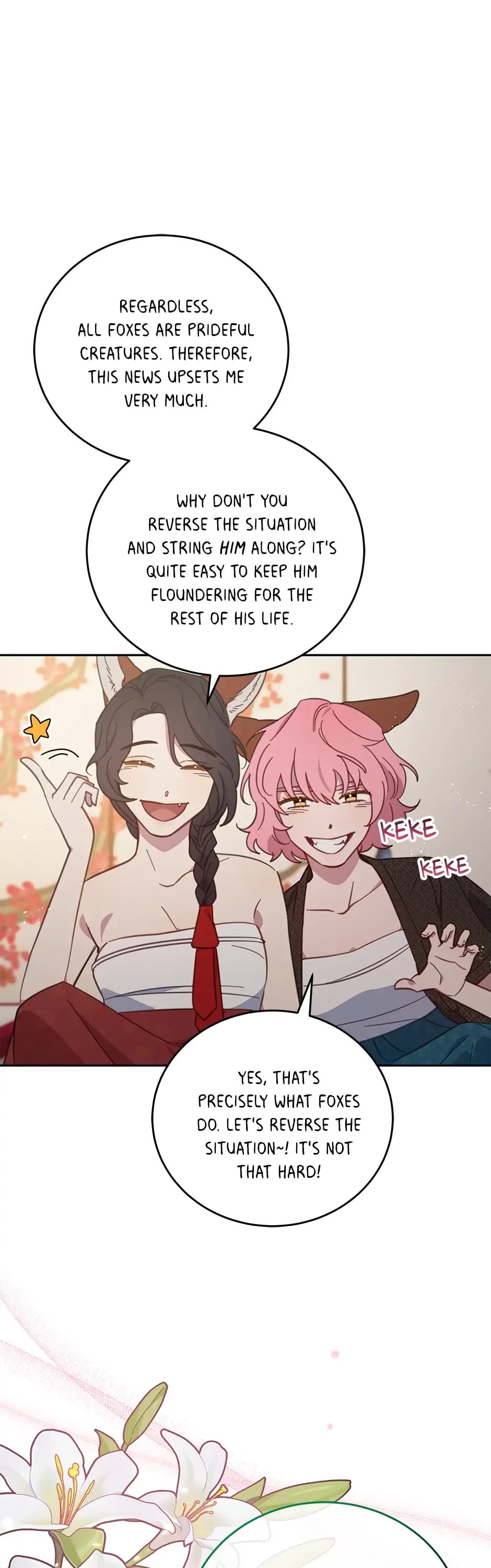 The Legendary Beasts Animal Hospital Chapter 67 page 26 - Chapter 67: Avoiding It