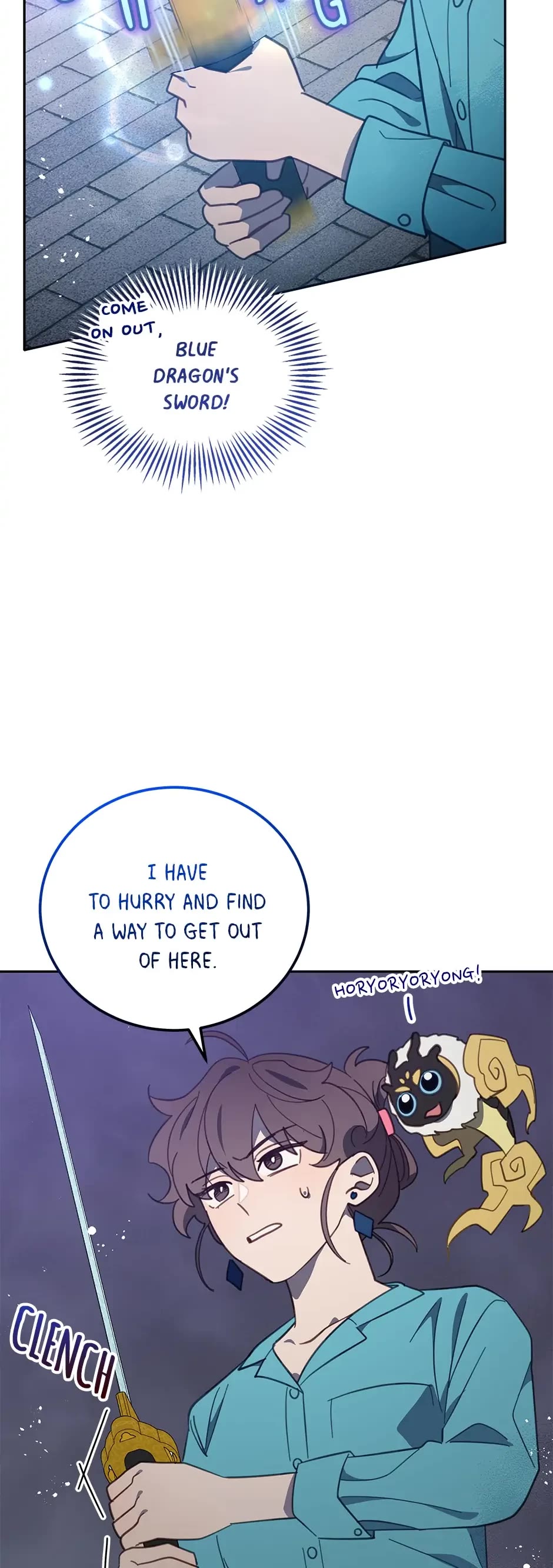 The Legendary Beasts Animal Hospital Chapter 70 page 15 - Chapter 70: A Warning