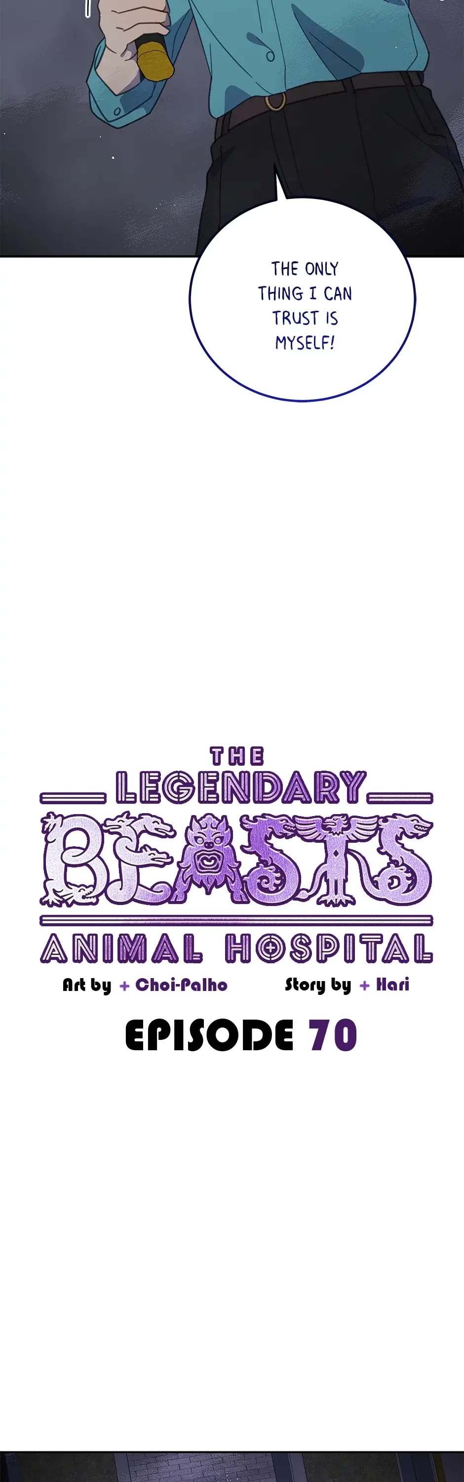 The Legendary Beasts Animal Hospital Chapter 70 page 16 - Chapter 70: A Warning