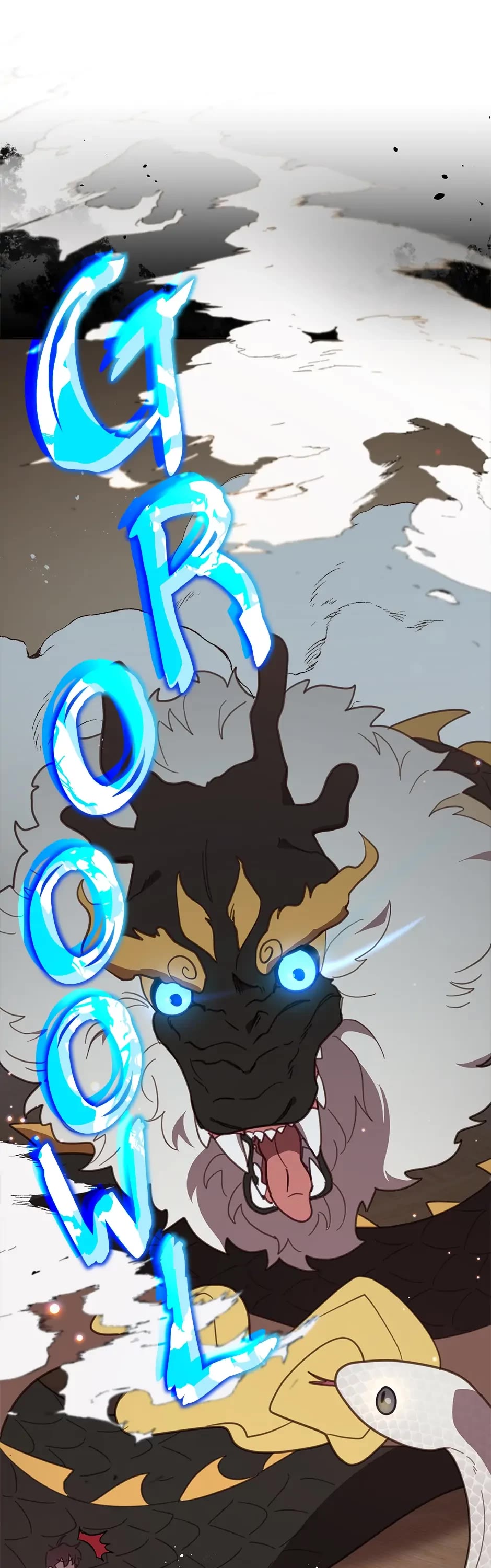 The Legendary Beasts Animal Hospital Chapter 71 page 1 - Chapter 71: This Particular Memory