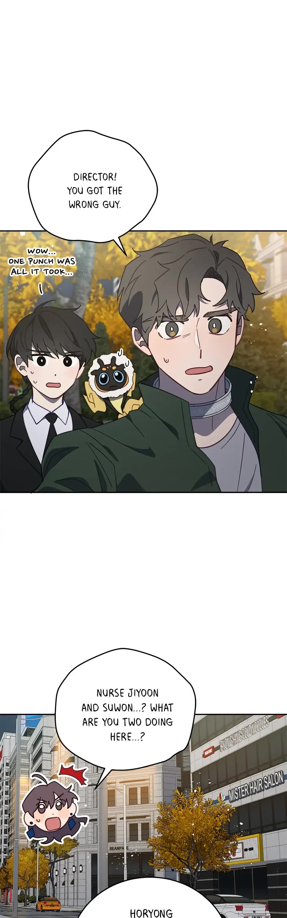 The Legendary Beasts Animal Hospital Chapter 73 page 6 - Chapter 73: A Strange Rescue