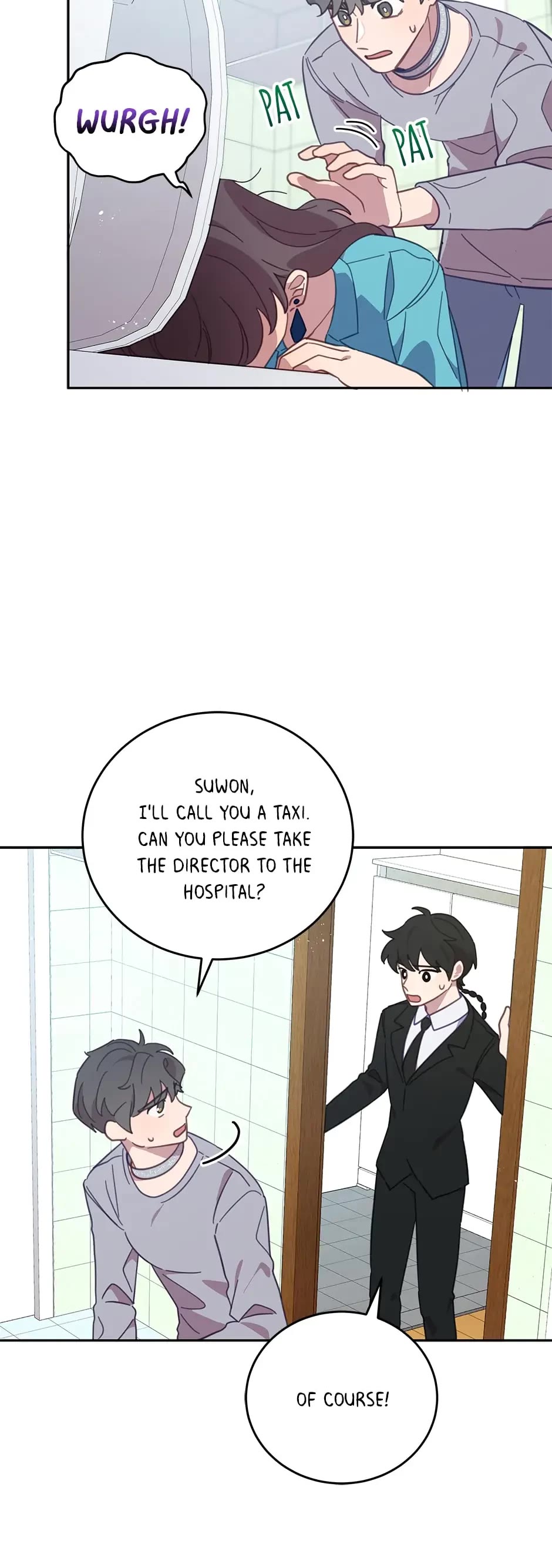The Legendary Beasts Animal Hospital Chapter 74 page 25 - Chapter 74: A Stranger Warning
