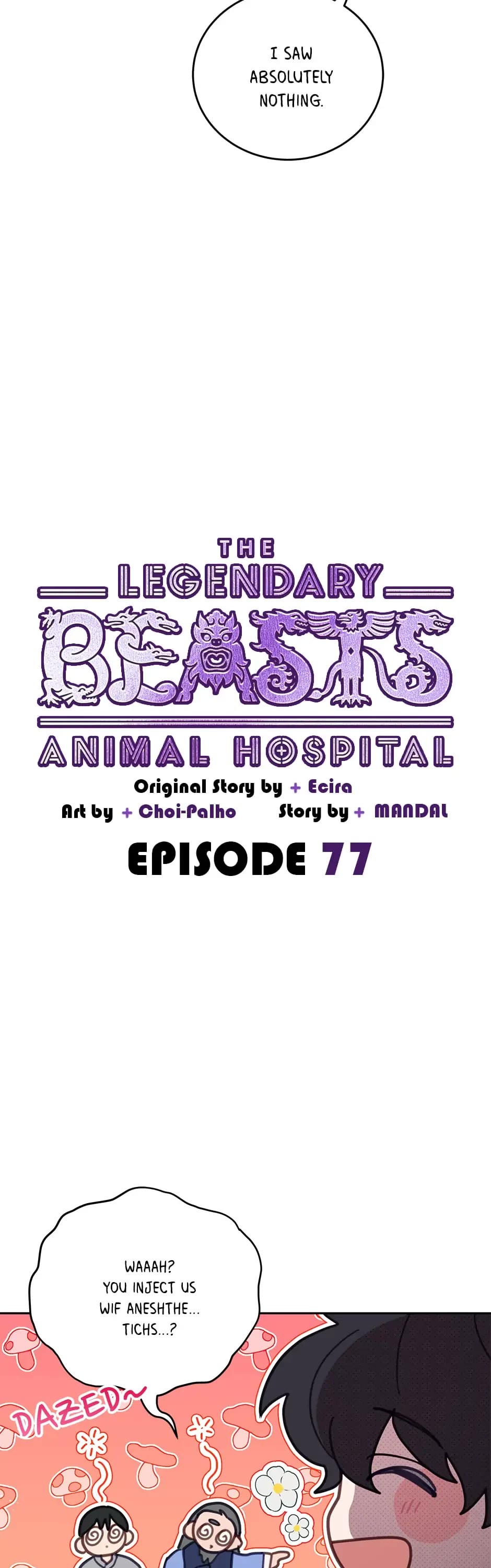 The Legendary Beasts Animal Hospital Chapter 77 page 21 - Chapter 77: Modern Medicine's True Purpose