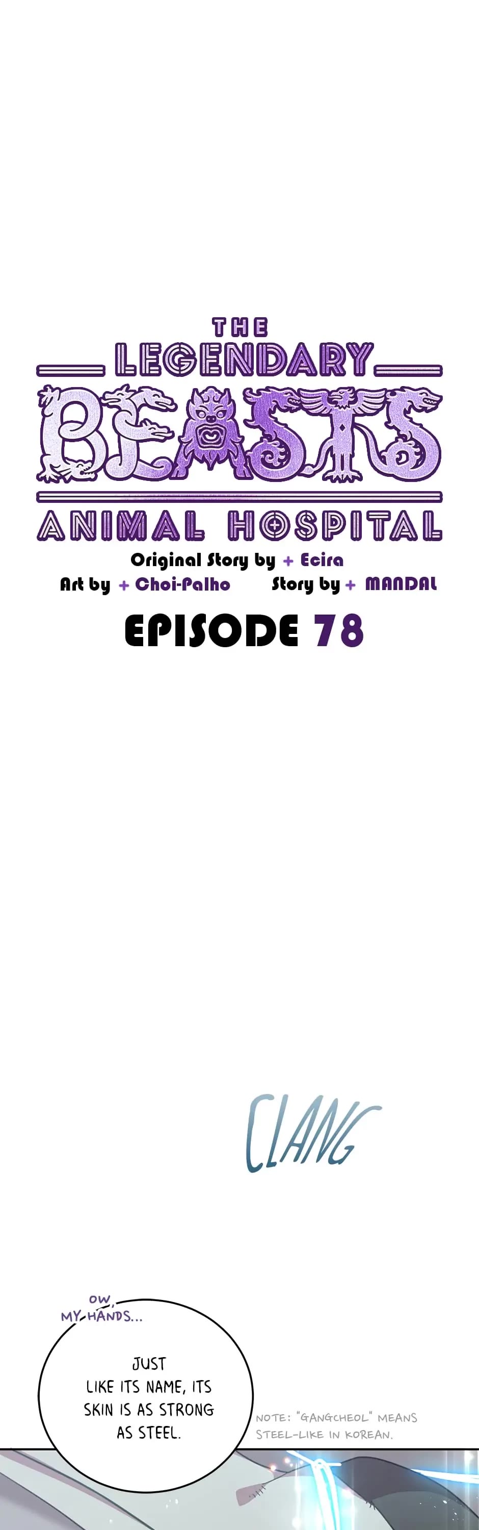 The Legendary Beasts Animal Hospital Chapter 78 page 16 - Chapter 78: A Huge Miracle
