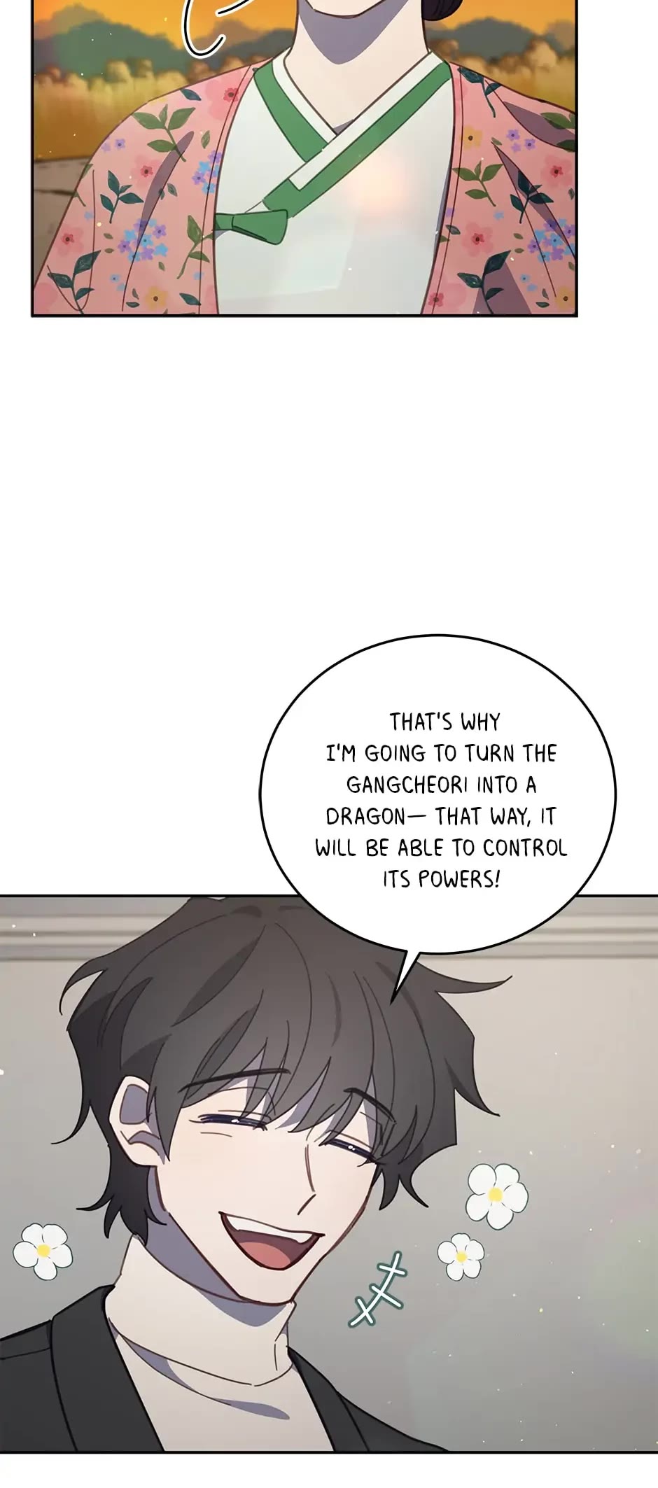 The Legendary Beasts Animal Hospital Chapter 79 page 14 - Chapter 79: Evolution