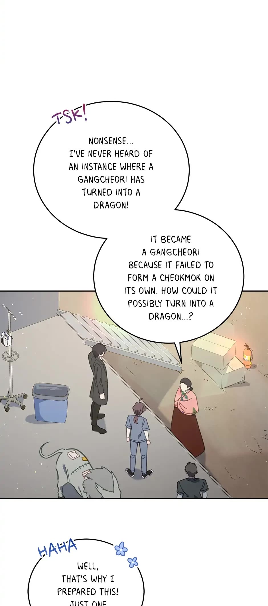 The Legendary Beasts Animal Hospital Chapter 79 page 15 - Chapter 79: Evolution