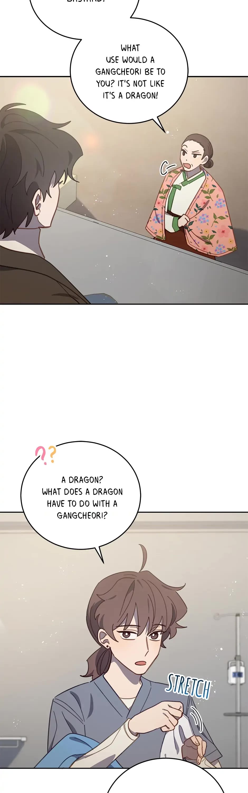 The Legendary Beasts Animal Hospital Chapter 79 page 3 - Chapter 79: Evolution