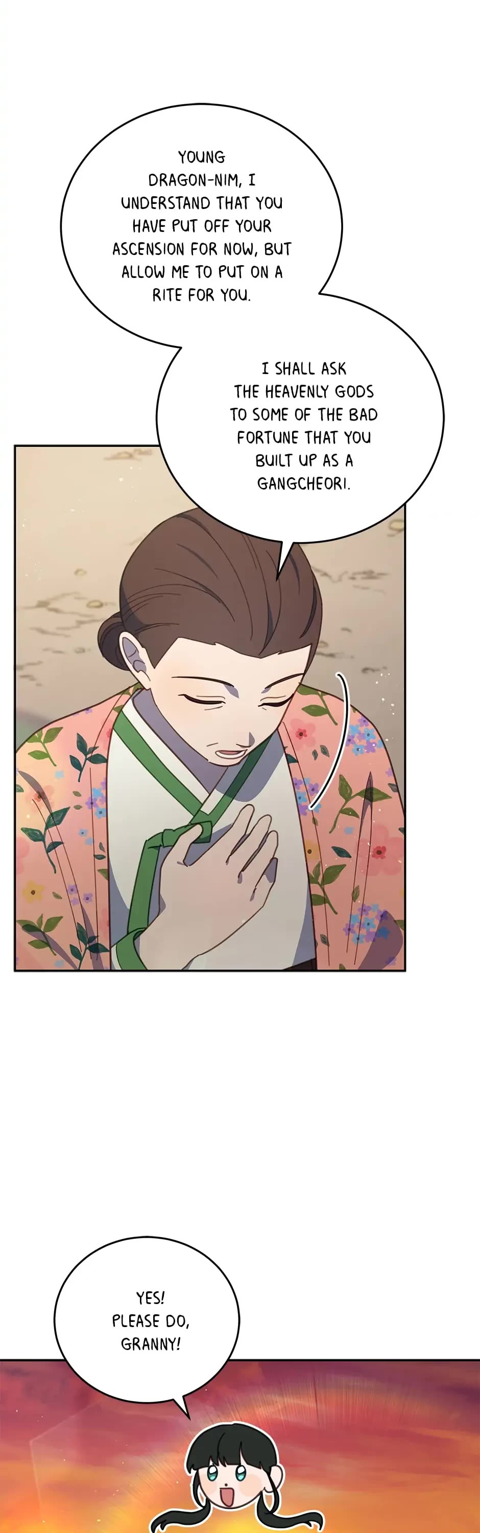 The Legendary Beasts Animal Hospital Chapter 80 page 22 - Chapter 80: Older Brother