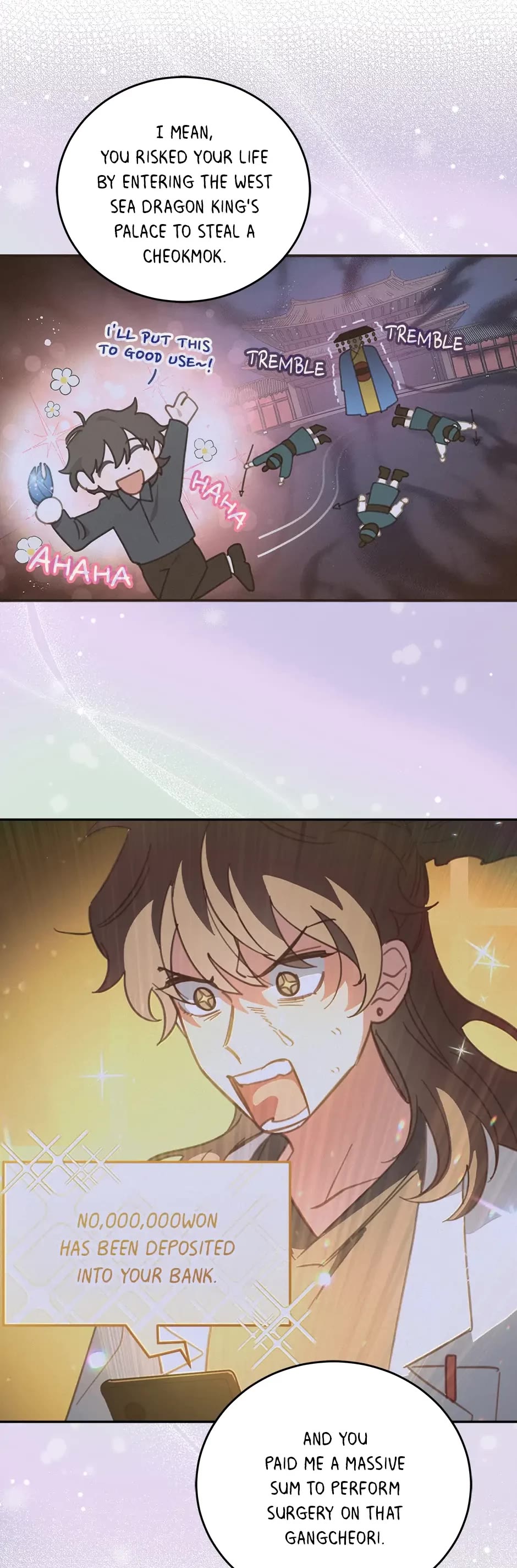 The Legendary Beasts Animal Hospital Chapter 80 page 29 - Chapter 80: Older Brother