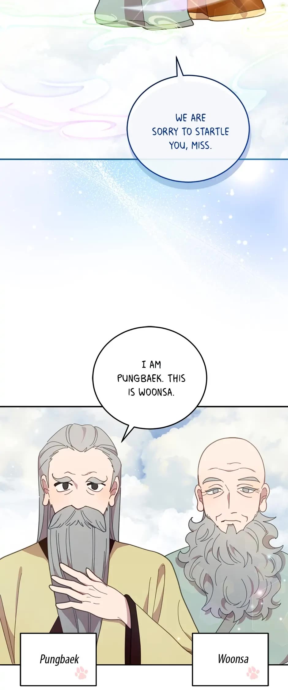 The Legendary Beasts Animal Hospital Chapter 81 page 4 - Chapter 81: Gifts From Above