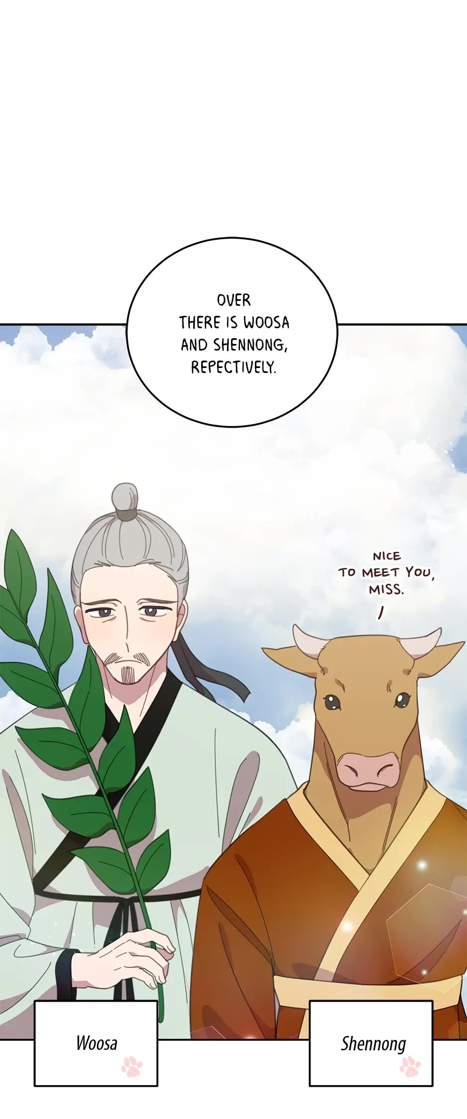 The Legendary Beasts Animal Hospital Chapter 81 page 5 - Chapter 81: Gifts From Above