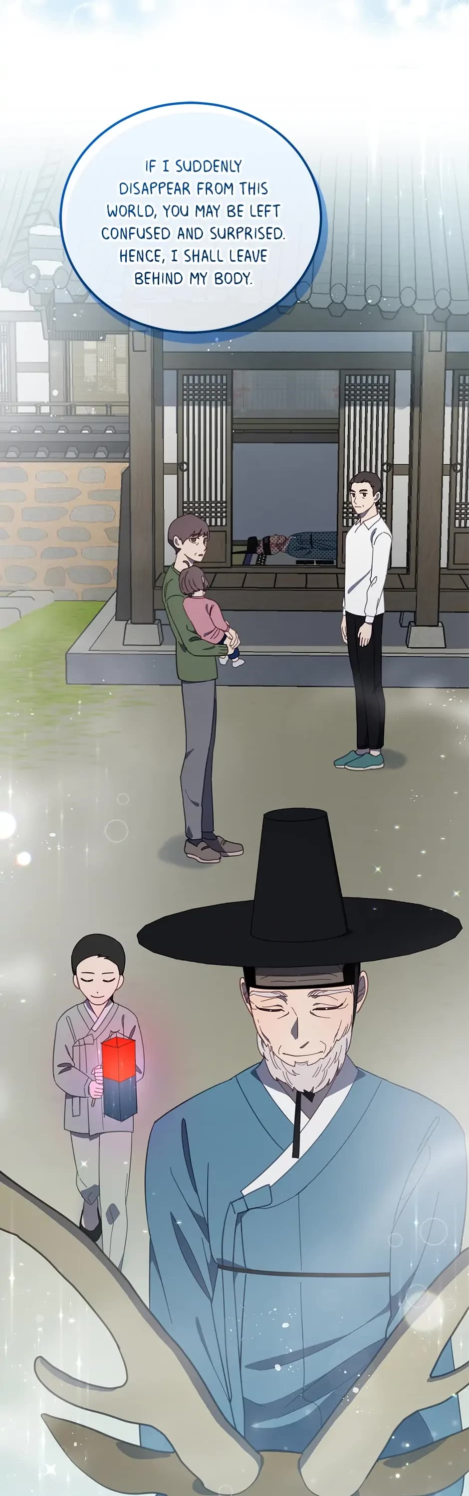 The Legendary Beasts Animal Hospital Chapter 84 page 26 - Chapter 84: The Reunion