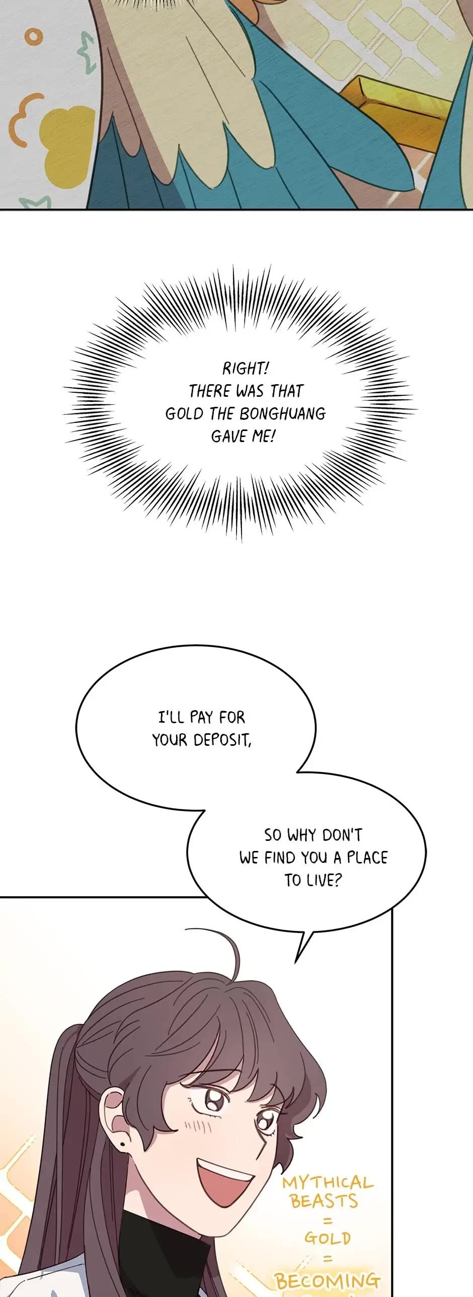 The Legendary Beasts Animal Hospital Chapter 9 page 14 - Chapter 9: A Werewolf