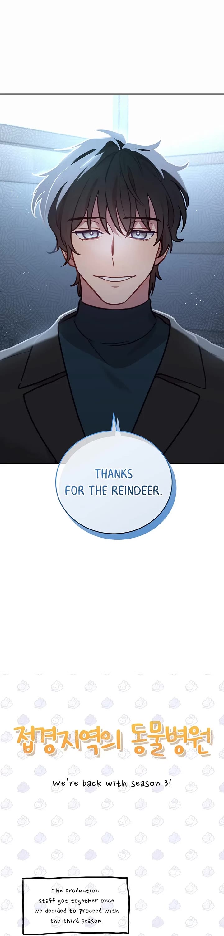 The Legendary Beasts Animal Hospital Chapter 90 page 33 - Chapter 90: The Reindeer