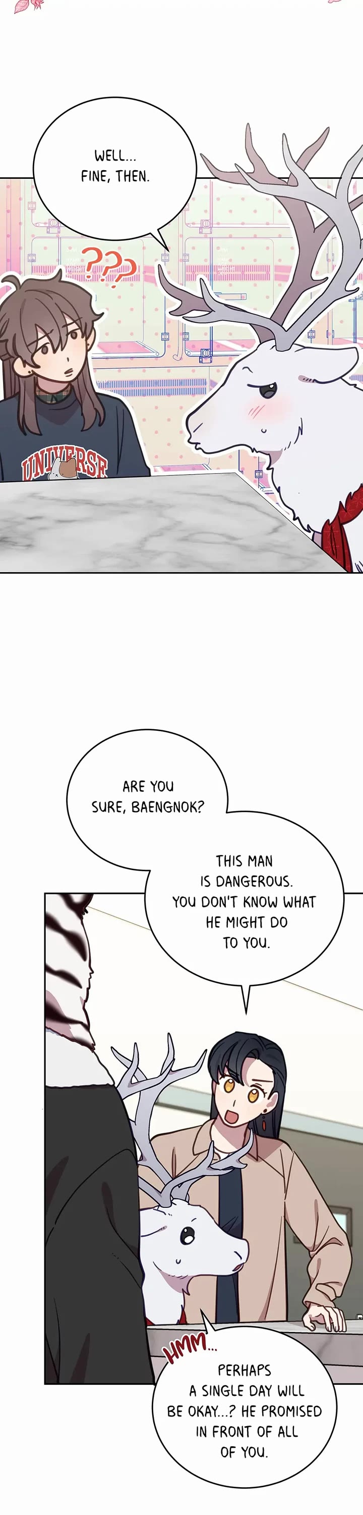 The Legendary Beasts Animal Hospital Chapter 92 page 16 - Chapter 92: A Single Night