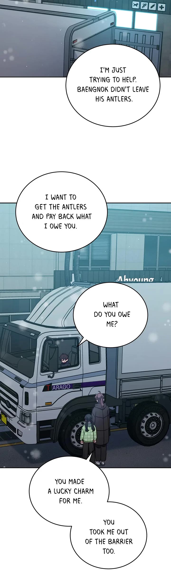 The Legendary Beasts Animal Hospital Chapter 92 page 30 - Chapter 92: A Single Night