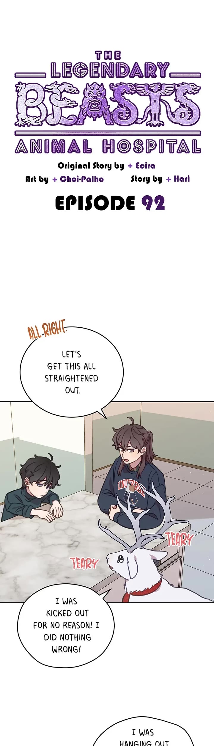 The Legendary Beasts Animal Hospital Chapter 92 page 5 - Chapter 92: A Single Night