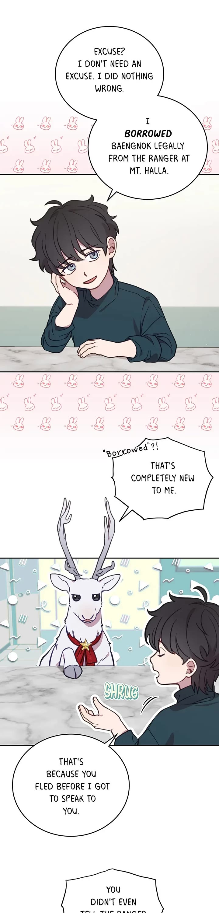 The Legendary Beasts Animal Hospital Chapter 92 page 8 - Chapter 92: A Single Night