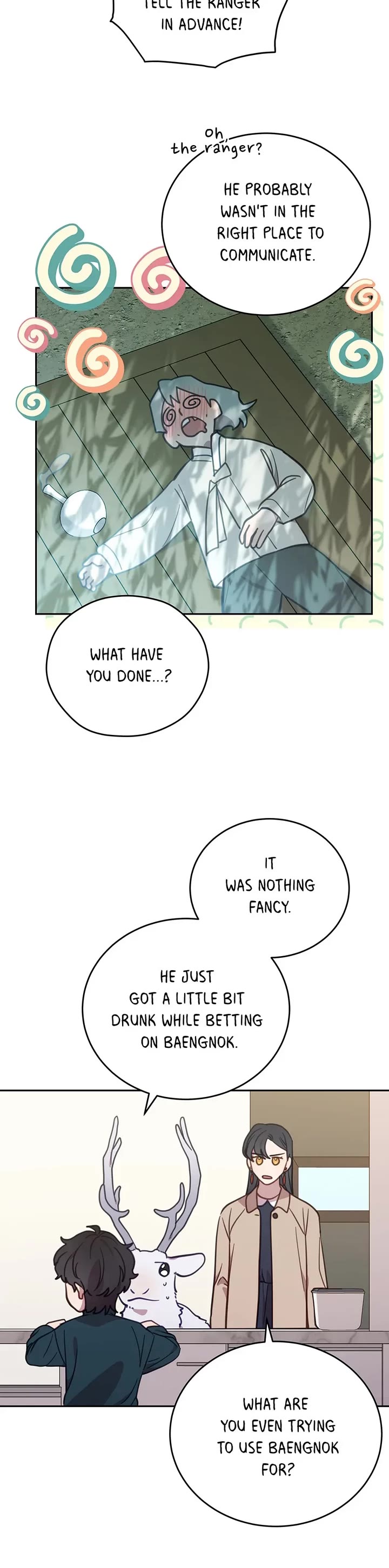 The Legendary Beasts Animal Hospital Chapter 92 page 9 - Chapter 92: A Single Night