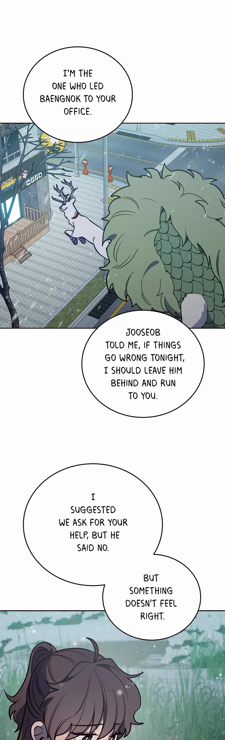 The Legendary Beasts Animal Hospital Chapter 93 page 30 - Chapter 93: The Real Deal