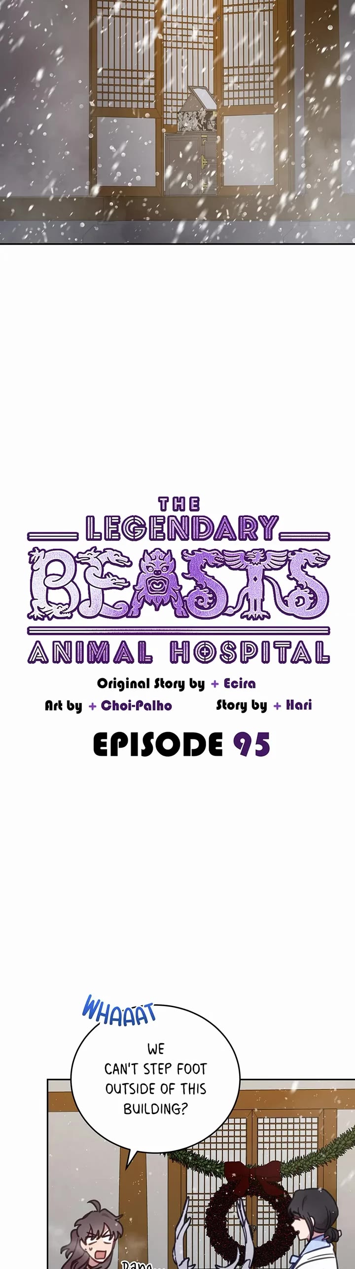 The Legendary Beasts Animal Hospital Chapter 95 page 15 - Chapter 95: The Shinju Box