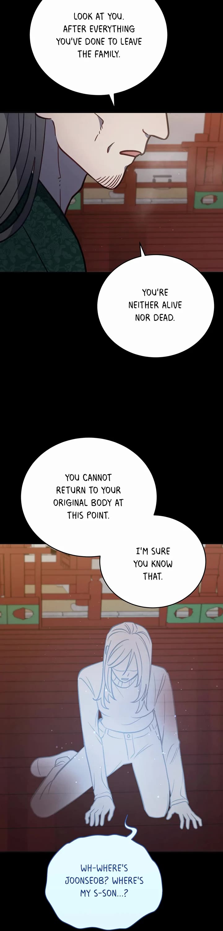 The Legendary Beasts Animal Hospital Chapter 97 page 23 - Chapter 97: Everything