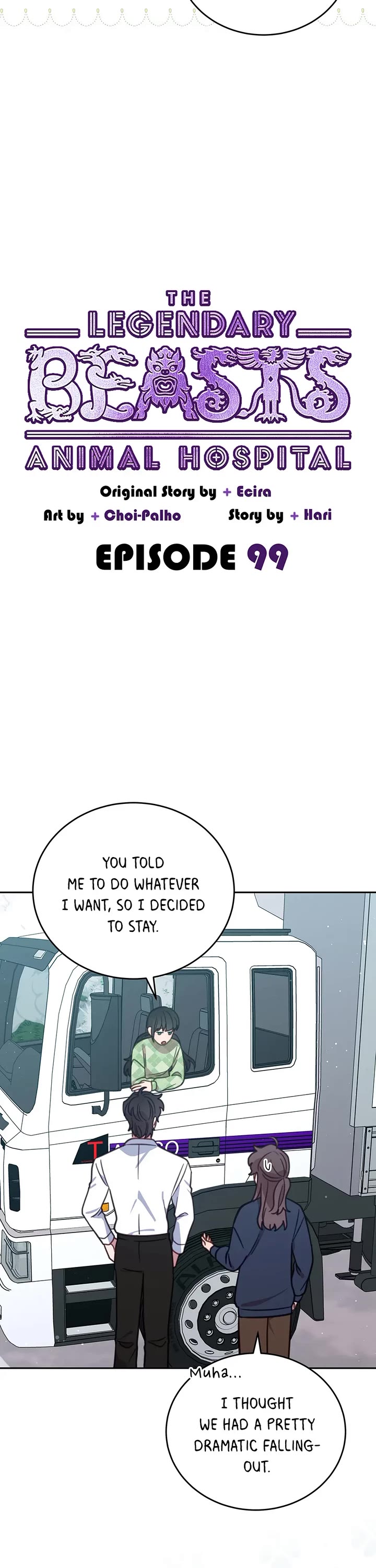 The Legendary Beasts Animal Hospital Chapter 99 page 13 - Chapter 99: The Ties that Bind