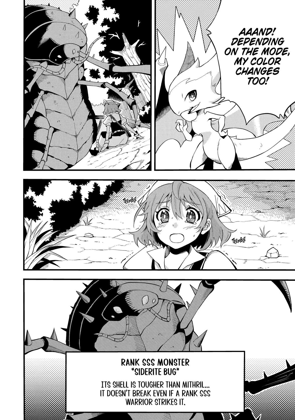 The Legendary Dragon-Armored Knight Wants to Live a Normal Life in the Countryside Chapter 1 page 23 - Chapter 1: Humanity's Strongest Man Wants to Live in a Rural Village