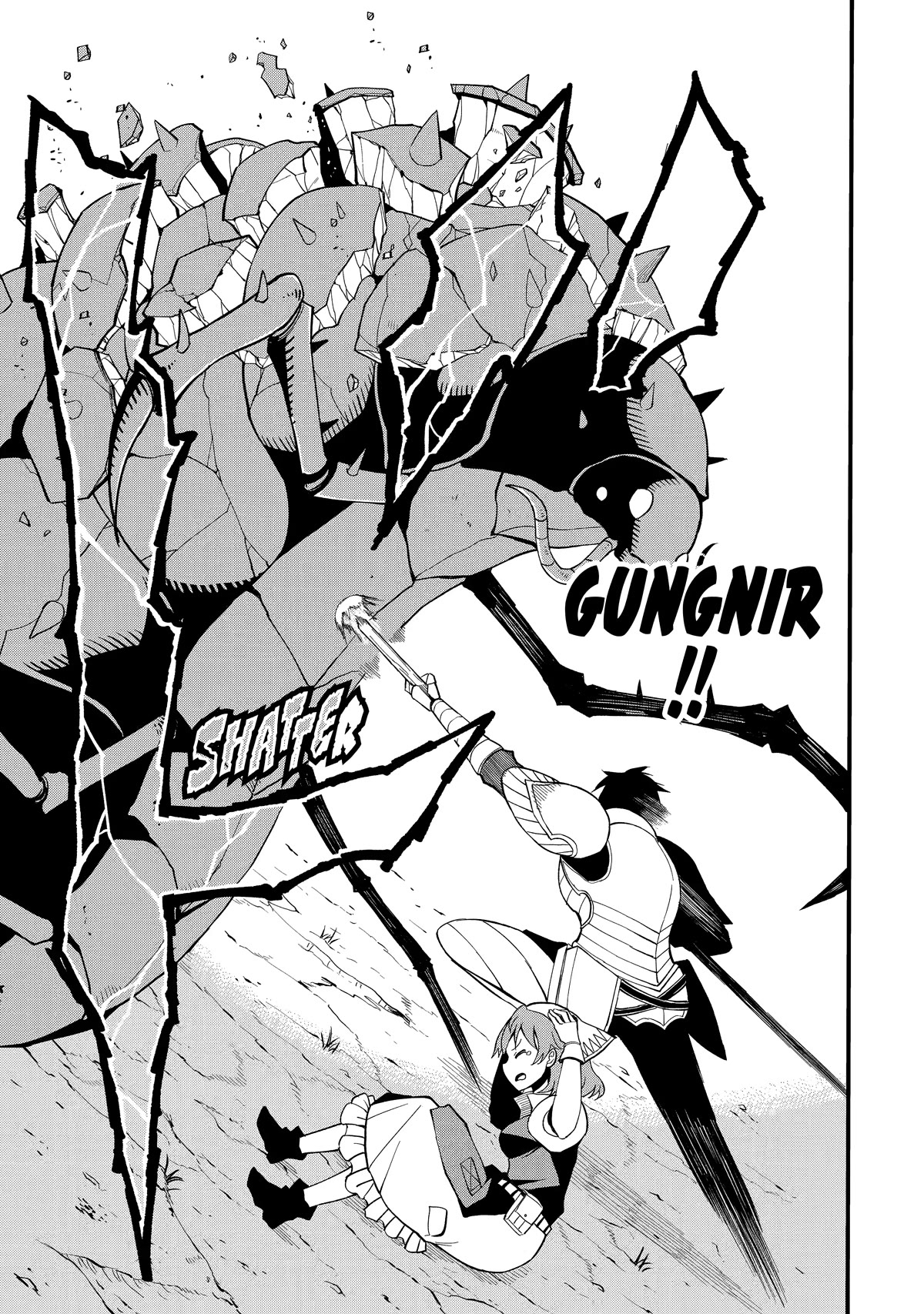 The Legendary Dragon-Armored Knight Wants to Live a Normal Life in the Countryside Chapter 1 page 26 - Chapter 1: Humanity's Strongest Man Wants to Live in a Rural Village
